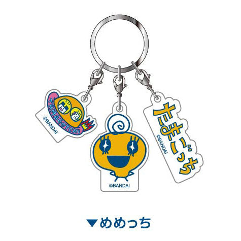 Bandai Tamagotchi 05 Memetchi Triple Acrylic Key Chain Size