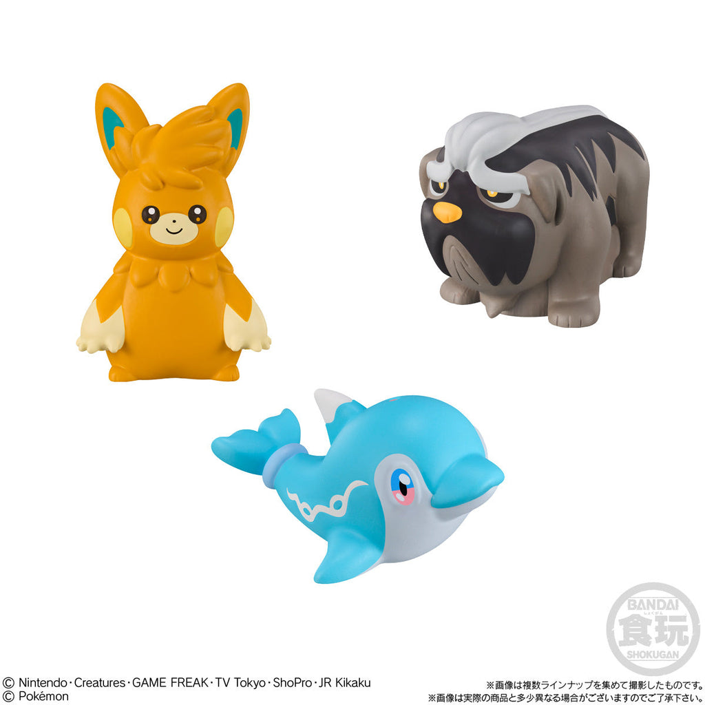 Bandai Your Encounter with Pokemon Trading Figure [Pokemon Kids]