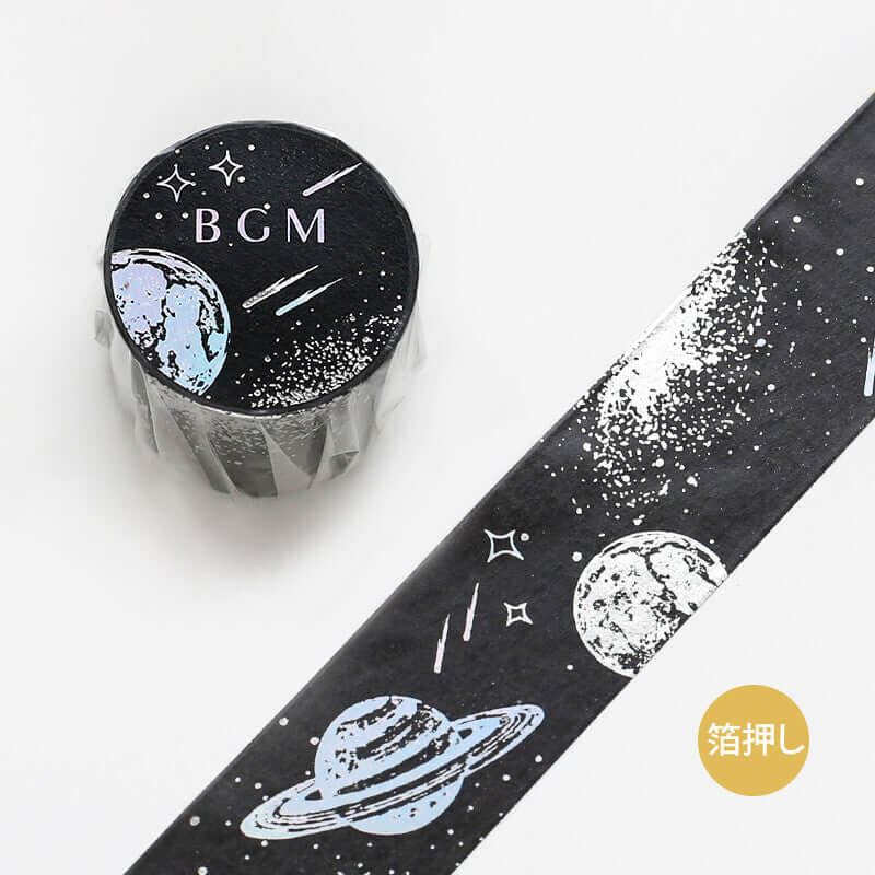 BGM Decorative Tape Black and Silver Space Washi Tape