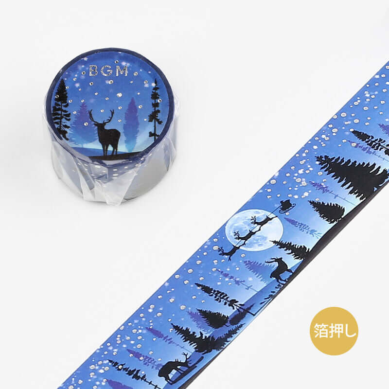 BGM Decorative Tape Blue Christmas Sky Washi Tape