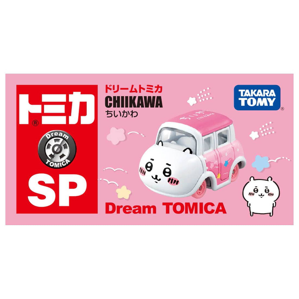 Chiikawa Chiikawa Dream Tomica