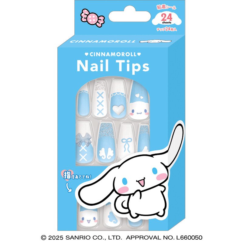 Crux Sanrio Characters Nail Tips [Cinnamoroll]
