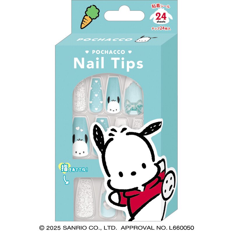 Crux Sanrio Characters Nail Tips [Pochacco]