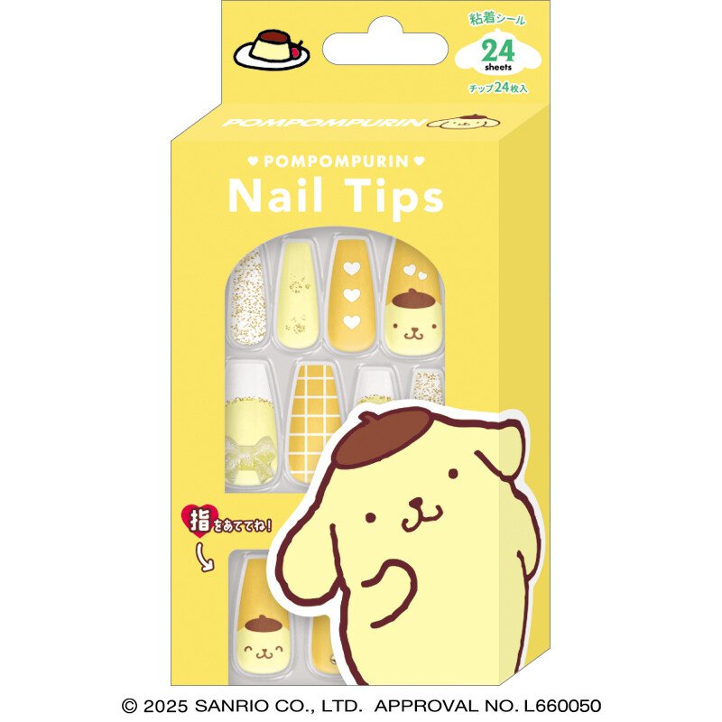 Crux Sanrio Characters Nail Tips [Pompompurin]