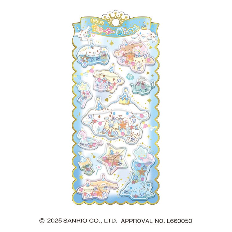Crux Sanrio Characters Sparkling Water-in Seal [Cinnamoroll]