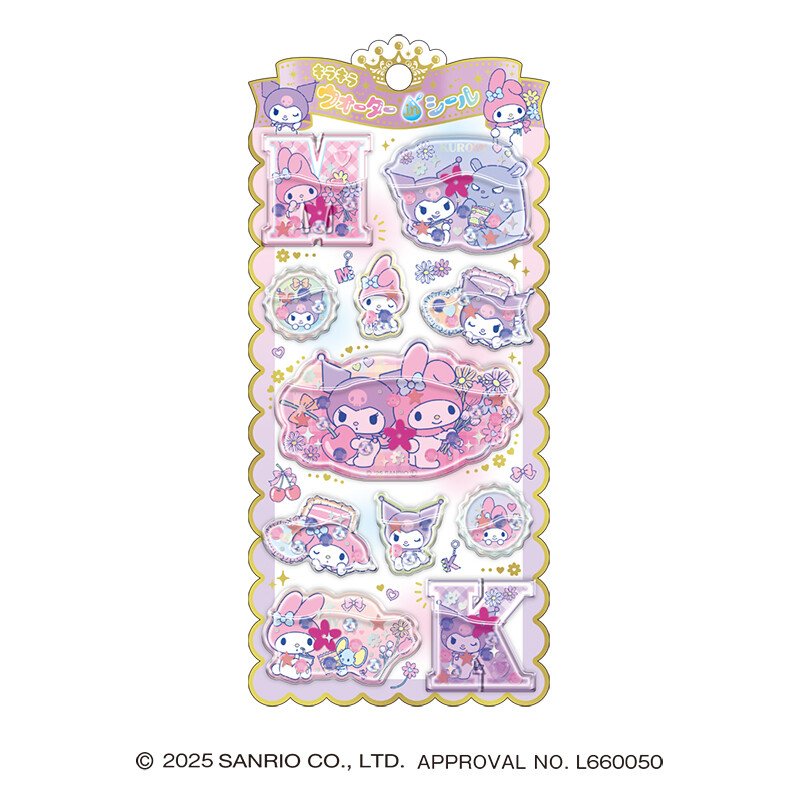 Crux Sanrio Characters Sparkling Water-in Seal [My Melody & Kuromi]