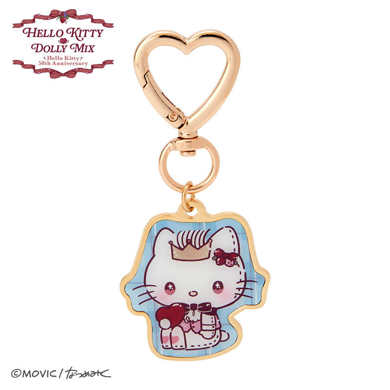 Dolly Mix Hello Kitty x Dolly Mix Metal Keychain [Dear Daniel]