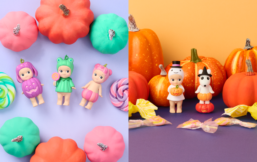 Dream Mini Figure Default Sonny Angel Pumpkin Patch Series