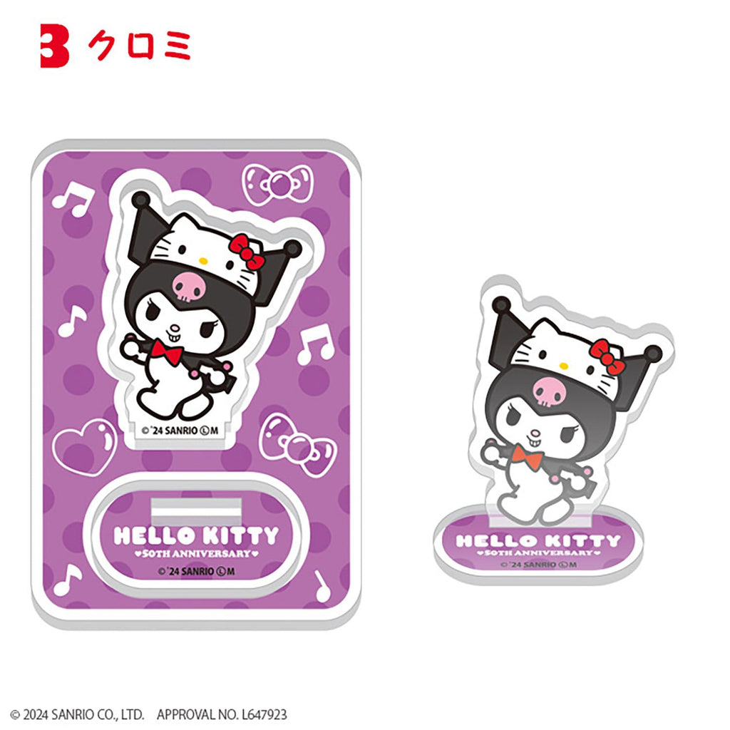 F-Toys Hello Kitty 50th Acrylic Stand Blind Box