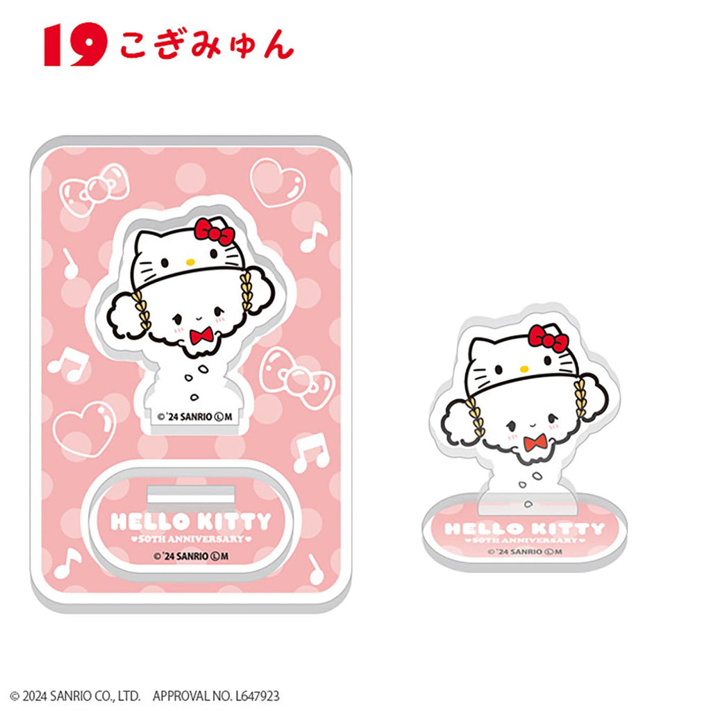 F-Toys Hello Kitty 50th Acrylic Stand Blind Box