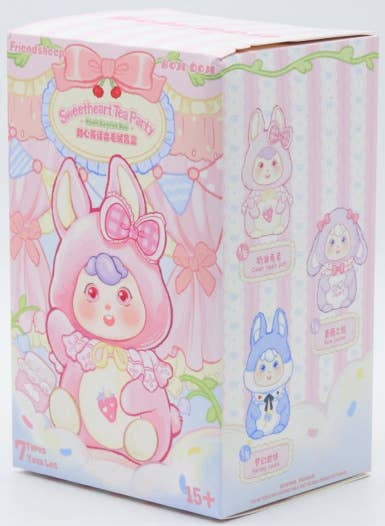 Friendsheep BOJIDOJI Teatime Plush Toy Collection [Friendsheep]