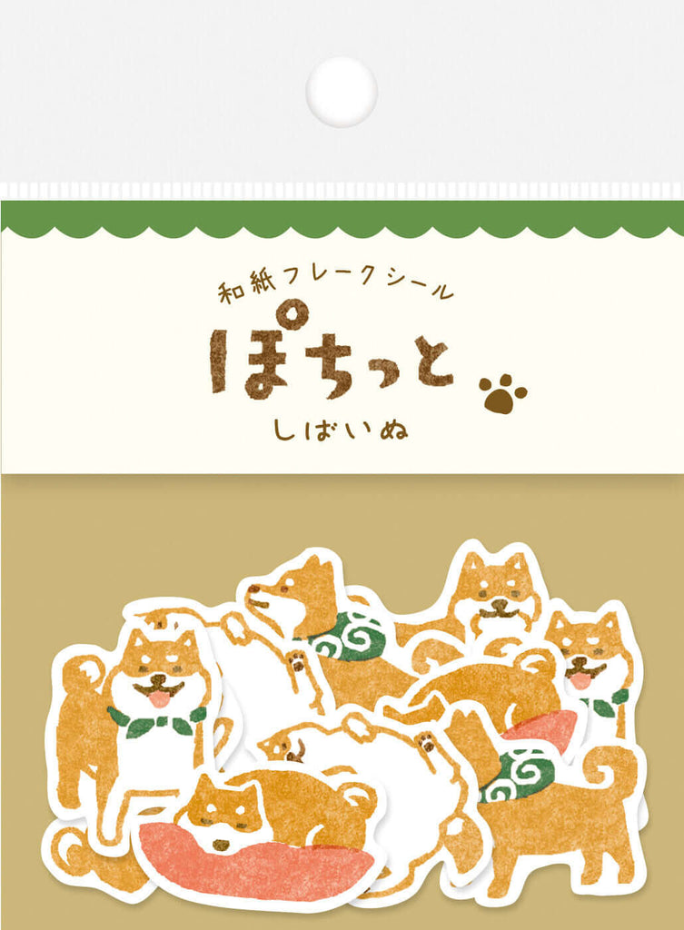 Furukawashiko Decorative Stickers Shiba Inu Paper Sticker Flakes [Furukawashiko]
