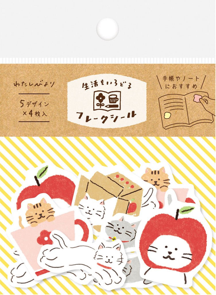 Furukawashiko Decorative Stickers Watashi-biyori Cat Washi Paper Sticker Flakes [Furukawashiko]