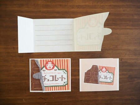 Furukawashiko Paper Products Retro Diary Chocolate Die Cut Washi Paper Letter Set [Furukawashiko]