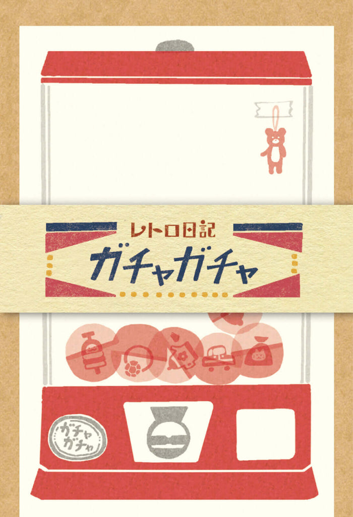 Furukwashiko Retro Diary Gacha Gacha Mini Letter Set