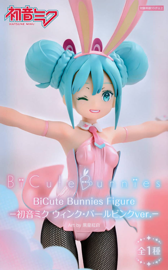 FuRyu Hatsune Miku BiCute Bunnies Figure Wink Pearl Pink Ver.