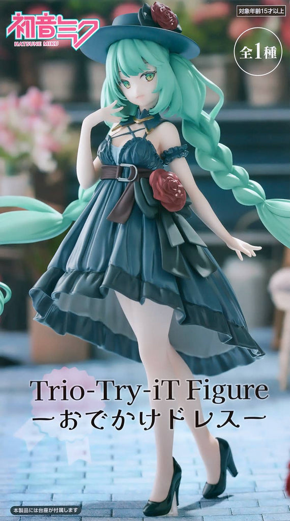 FuRyu Hatsune Miku Trio-Try-iT Figure [Outing Dress]