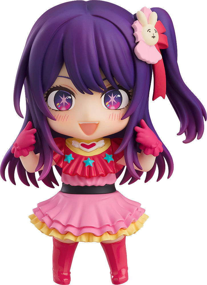 Good Smile Company Ai Nendoroid [Oshi no Ko]