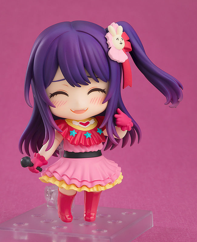 Good Smile Company Ai Nendoroid [Oshi no Ko]