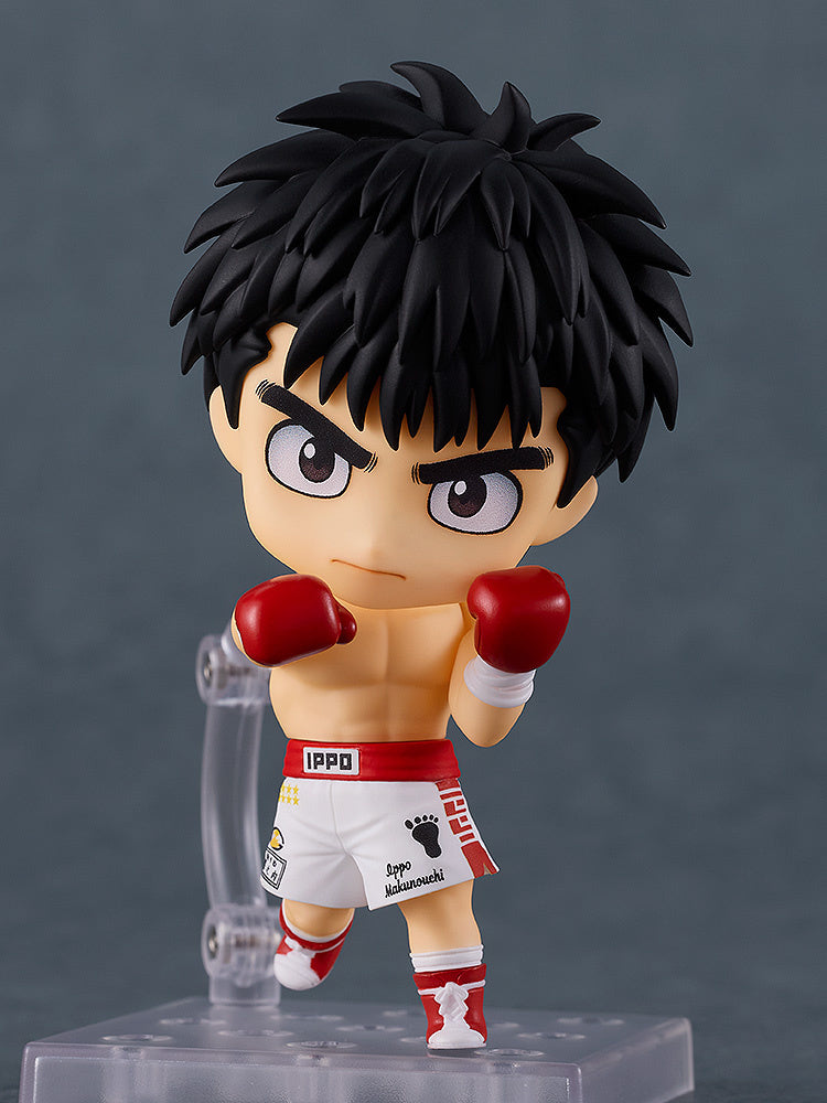 Good Smile Company Ippo Makunouchi Nendoroid [Hajime no Ippo]