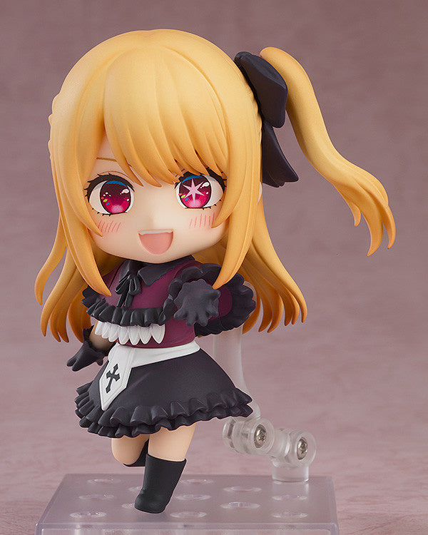 Good Smile Company Ruby Nendoroid [Oshi no Ko]