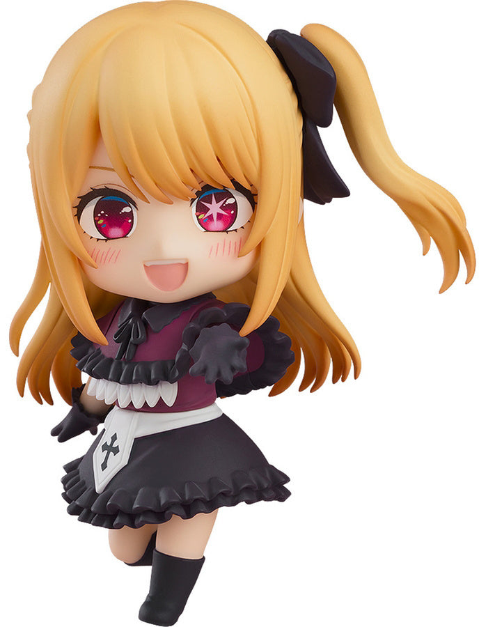 Good Smile Company Ruby Nendoroid [Oshi no Ko]