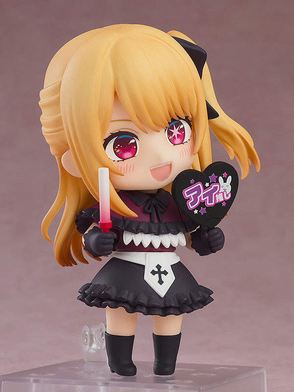 Good Smile Company Ruby Nendoroid [Oshi no Ko]