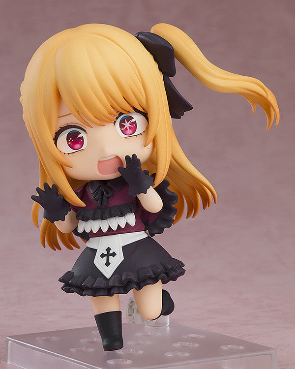 Good Smile Company Ruby Nendoroid [Oshi no Ko]