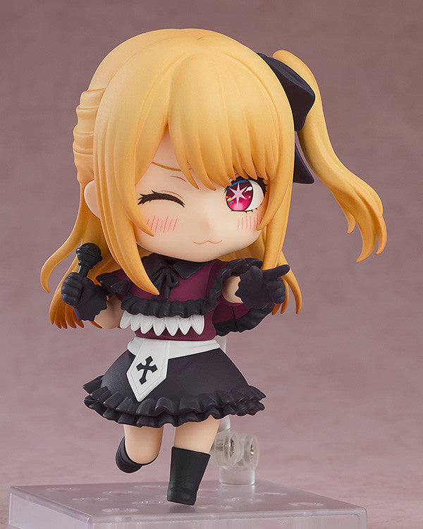 Good Smile Company Ruby Nendoroid [Oshi no Ko]