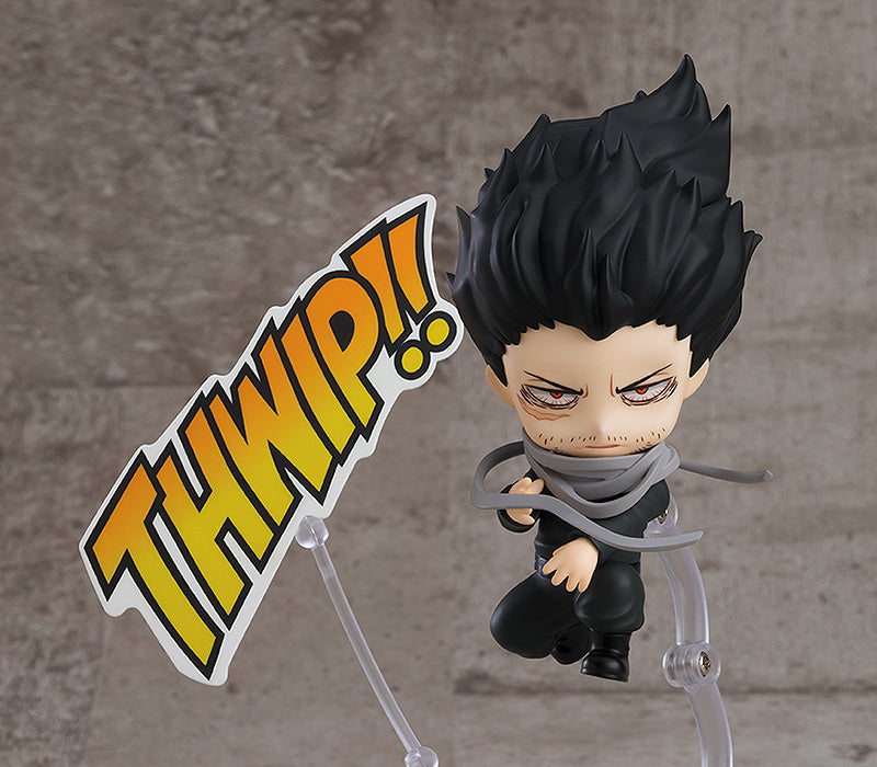 Good Smile Company Shota Aizawa Nendoroid [My Hero Academia]