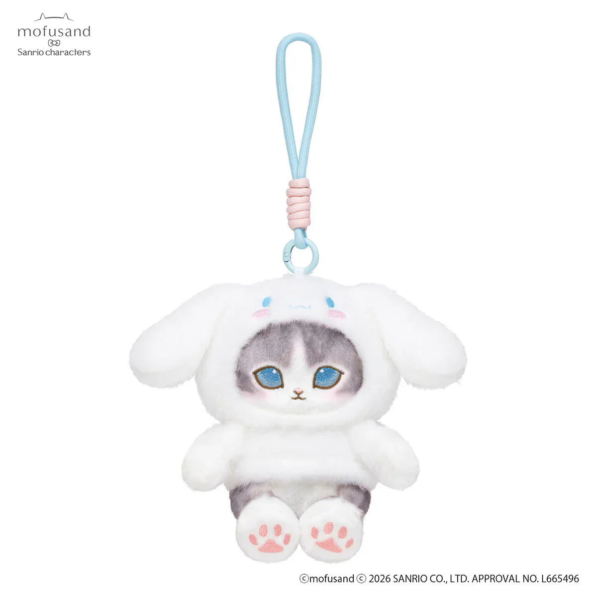 Cinnamoroll Potefuwa Mascot Keychain [mofusand x Sanrio] – oshoppu