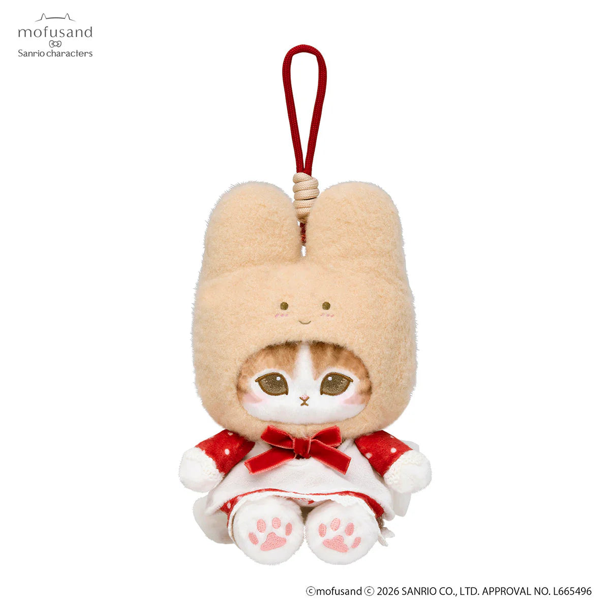 Marron Cream Potefuwa Mascot Keychain [mofusand x Sanrio] – oshoppu
