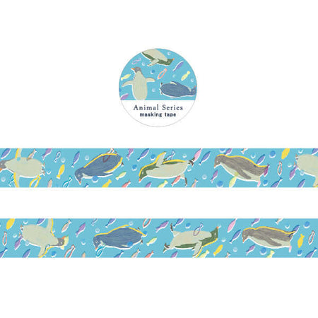 Gold Fish washi tape - Opalescent Eel Illustration + Design's Ko-fi Shop -  Ko-fi ❤️ Where creators get support from fans through donations,  memberships, shop sales and more! The original 'Buy Me