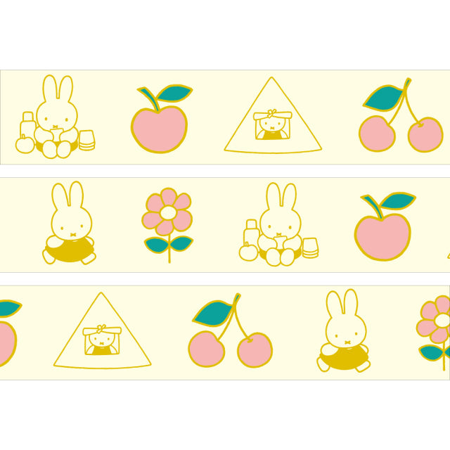 GreenFlash Masking Tape Dick Bruna Gold Foil Masking Tape [Picnic]