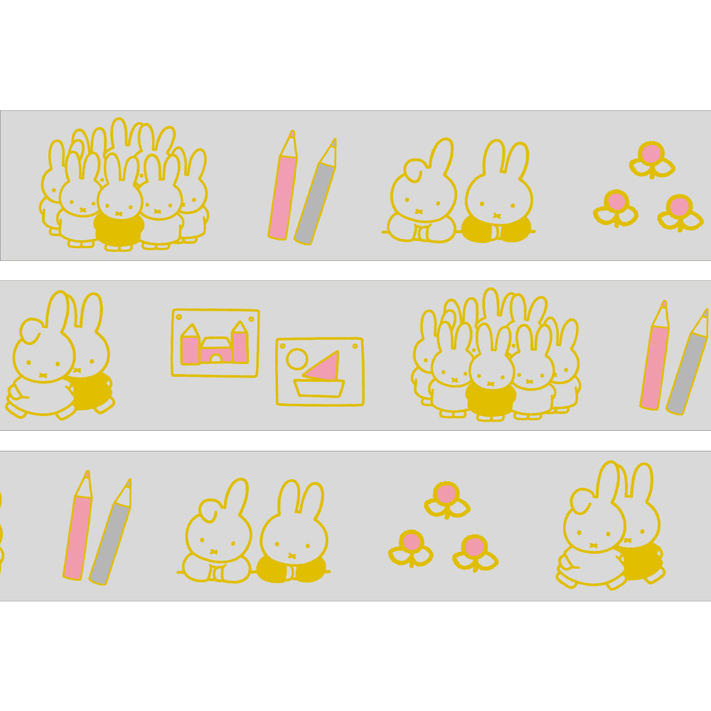 GreenFlash Masking Tape Dick Bruna Gold Foil Masking Tape [School]