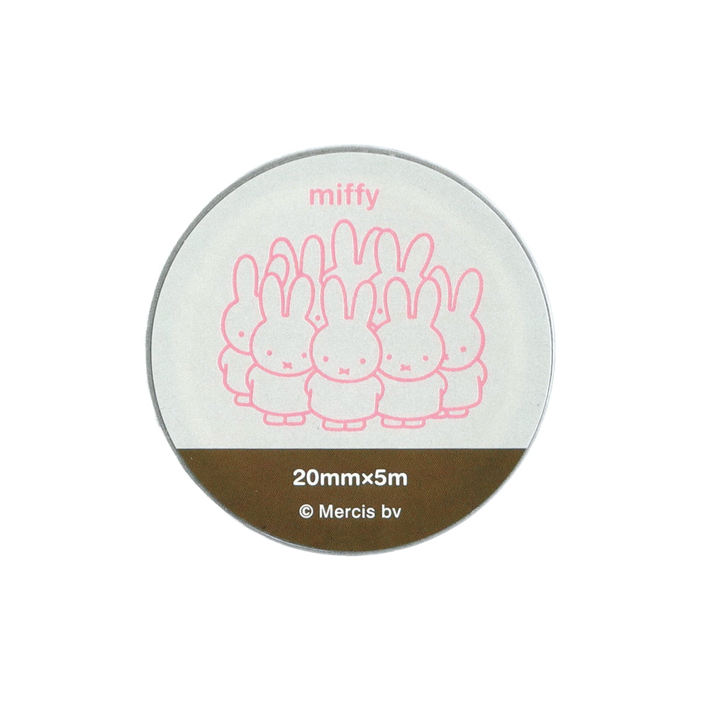 GreenFlash Masking Tape Dick Bruna Gold Foil Masking Tape [School]