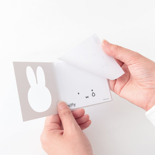 GreenFlash Memo Notes Miffy Face Sticky Notes [Blue]