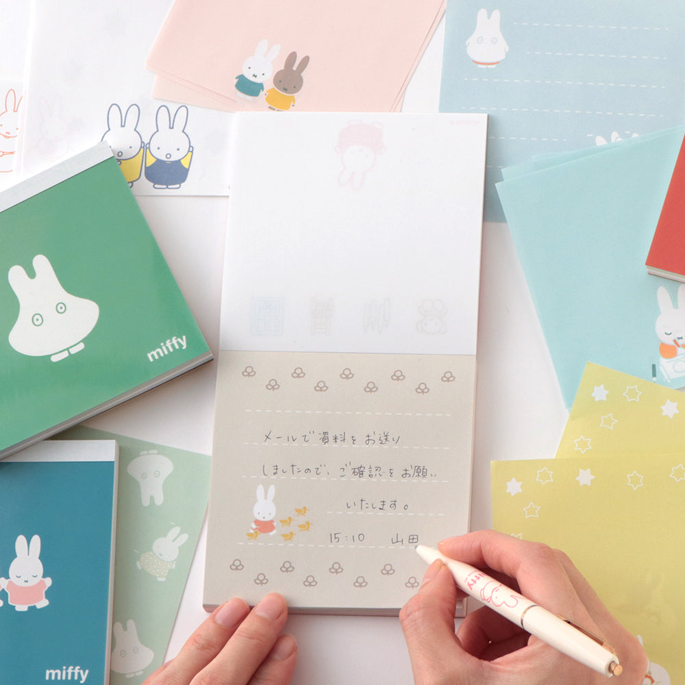 GreenFlash Memo Notes Miffy Square Memo Pad [Green Obake]