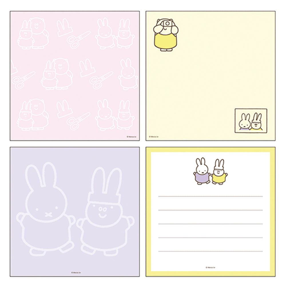 GreenFlash Memo Notes Miffy Square Memo Pad [Purple]