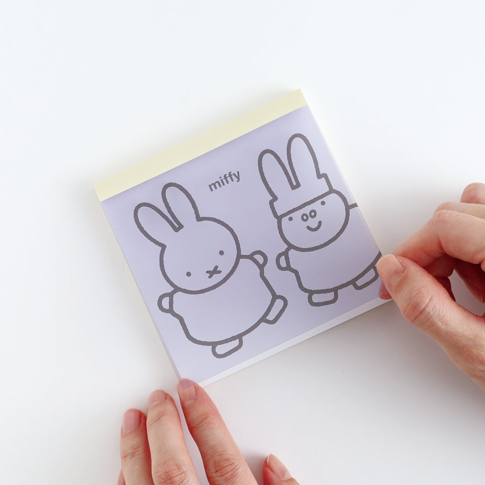 GreenFlash Memo Notes Miffy Square Memo Pad [Purple]