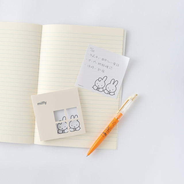 GreenFlash Memo Notes Miffy Window Sticky Notes [Sleep]