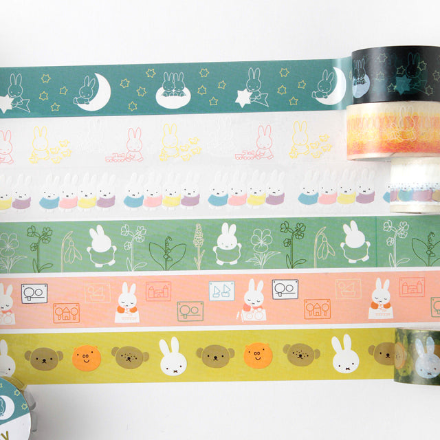 GreenFlash PET Tape Dick Bruna Transparent Masking Tape [Draw]