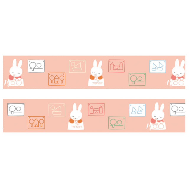 GreenFlash PET Tape Dick Bruna Transparent Masking Tape [Draw]