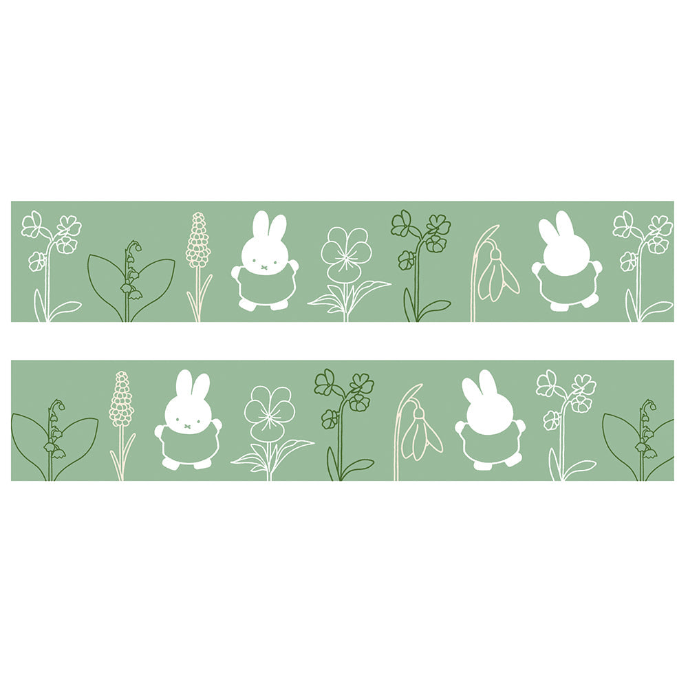 GreenFlash PET Tape Dick Bruna Transparent Masking Tape [Garden]