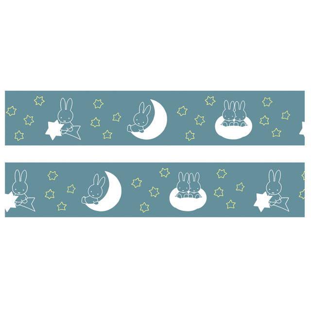 GreenFlash PET Tape Dick Bruna Transparent Masking Tape [Stars]