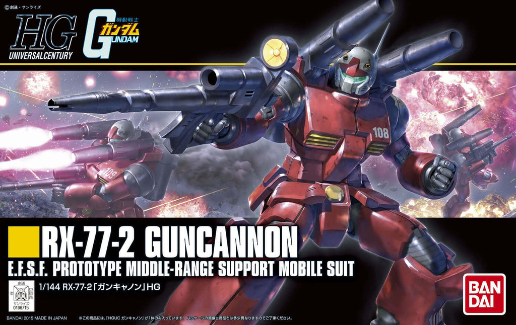 Gundam 1/144 Revive RX-77-2 Guncannon Kit [High Grade Universal Century]