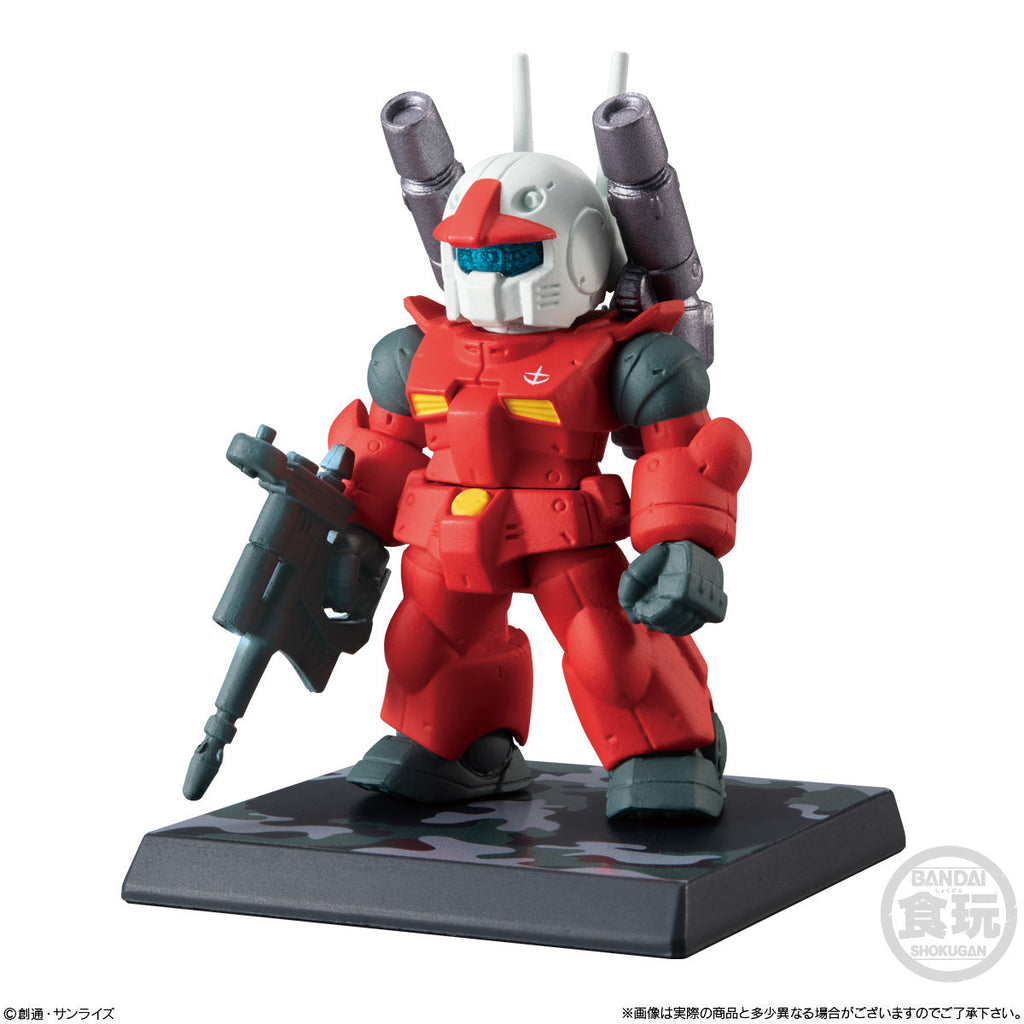 Gundam Action & Toy Figures Gundam Converge: Operation Jaburo