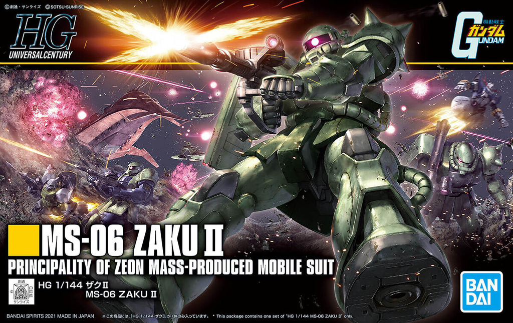 Gundam HG Zaku II (1/144  scale)