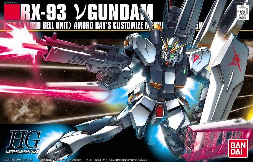 Gundam RX-93 Nu Gundam 1/144 HGUC [Gundam]