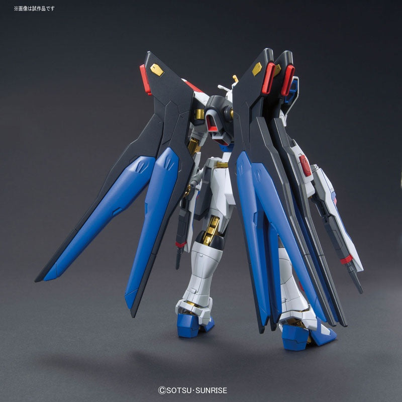 Gundam Scale Model Kits GCE Strike Freedom Gundam [Gundam Seed] 1/144 scale